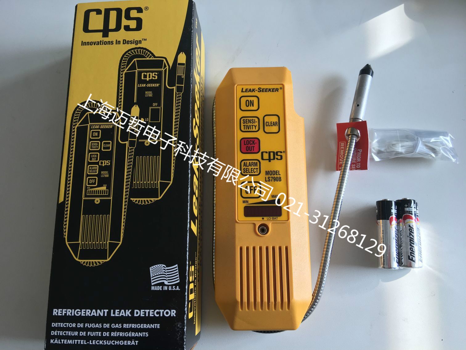 SF6氣體檢漏儀LS790B檢漏儀美國CPS 檢漏儀